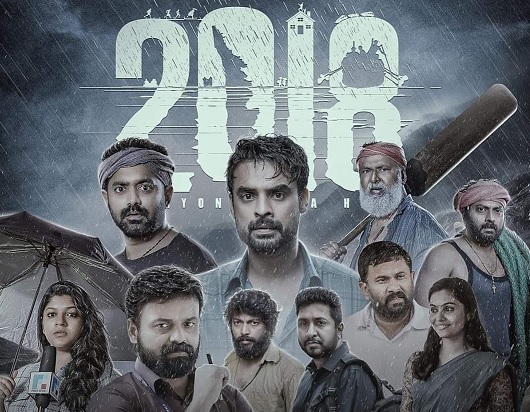 2018 movie review,2018 movie,2018 malayalam movie,2018 movie interview,2018 movie trailer,2018 malayalam movie review,2018 movie malayalam review,2018 movie trailer reaction,2018 review,2018 movie songs,2018 movie teaser,2018 full movie,2018 malyalam movie,2018 movie reaction,2018 movie theatre response,2018 malayalam movie trailer,tovino thomas 2018 movie trailer,2018 kerala,hd movie 2018,2018 movie story,2018 malayalam review,2018 tovino thomas