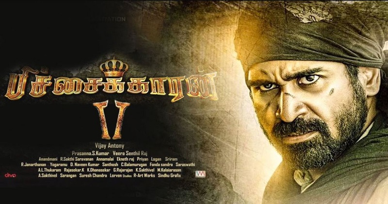 Pichaikkaran 2