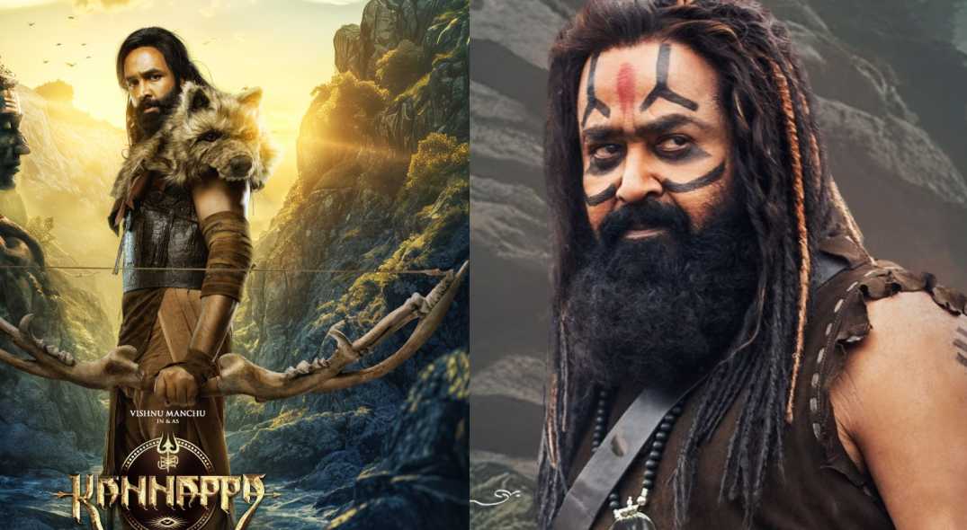 മോഹൻലാൽ ചിത്രം കണ്ണപ്പയിലെ പ്രധാന രംഗങ്ങളടങ്ങിയ ഹാർഡ് ഡ്രൈവ് മോഷണം പോയി