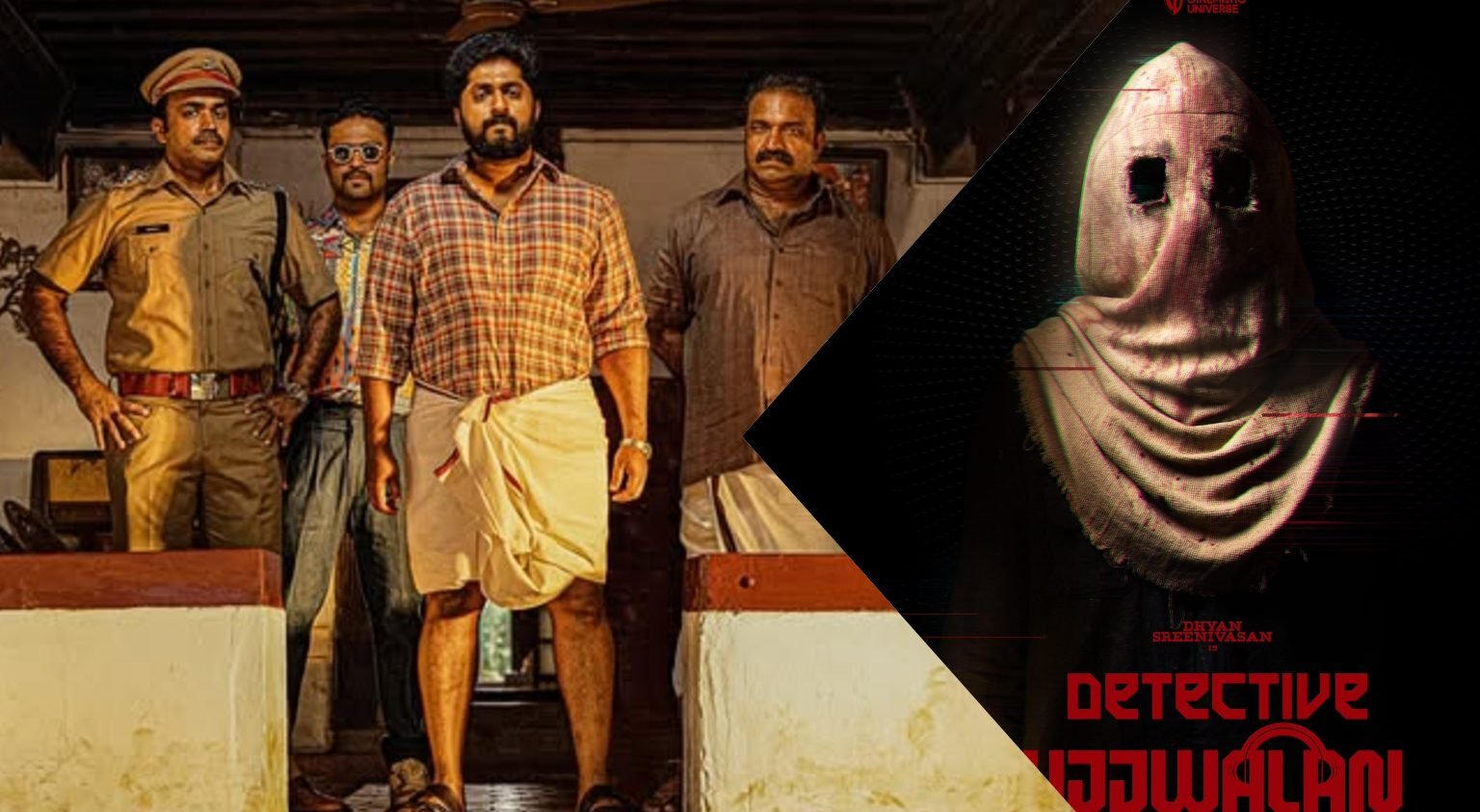മിന്നൽ മുരളി യൂണിവേഴ്‌സിൽ നിന്നൊരു സൈക്കോ ത്രില്ലർ ; ഡിറ്റക്ടീവ് ഉജ്വലന്റെ ട്രെയ്‌ലർ എത്തി