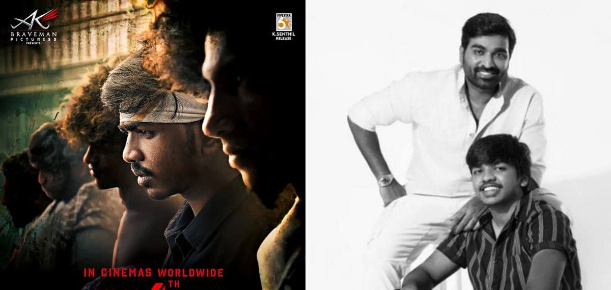 വിജയ് സേതുപതിയുടെ മകൻ സൂര്യ നായകനാകുന്നു, ഫീനിക്സ് തിയേറ്ററുകളിലേക്ക്