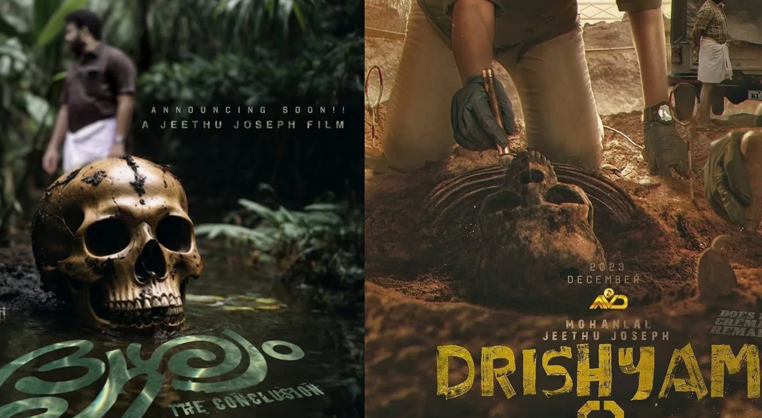 ദൃശ്യം 3 ഒക്ടോബറിൽ തുടങ്ങും