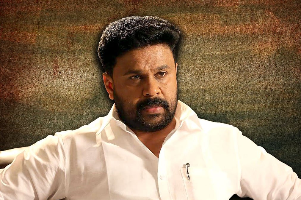 നടിയെ ആക്രമിച്ച കേസിൽ ദിലീപ് കുറ്റവിമുക്തൻ