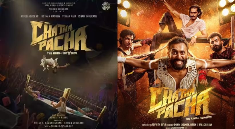 കോരിത്തരിപ്പിക്കുന്ന WWE റെസ്ലിങ് ആക്ഷന്‍ കാര്‍ണിവലുമായി ‘ചത്താ പച്ച – റിങ് ഓഫ് റൗഡീസ്’ ട്രെയ്ലര്‍; ചിത്രത്തിന്റെ ആഗോള റിലീസ് ജനുവരി 22 ന്