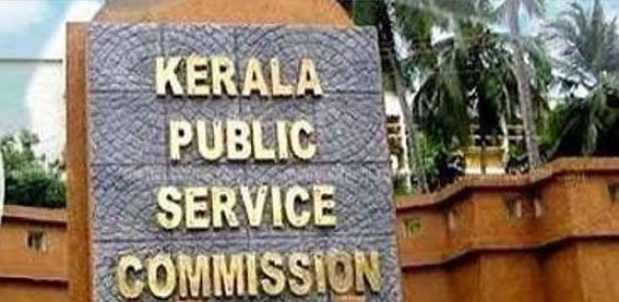 അപേക്ഷകരുടെ പ്രായം വർദ്ധിപ്പിക്കാതെ പി എസ് സി വിജ്ഞാപനം, കാരണം ഇതാണ്