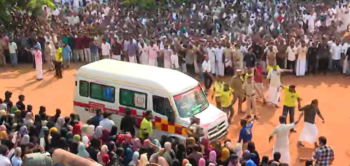 വെളിച്ചം പകര്‍ന്നവര്‍ക്ക് വിട; നൊമ്പരമായി പാങ്ങ്, മൃതദേഹവുമായി ആംബുലന്‍സ് സ്കൂൾ മുറ്റത്ത്