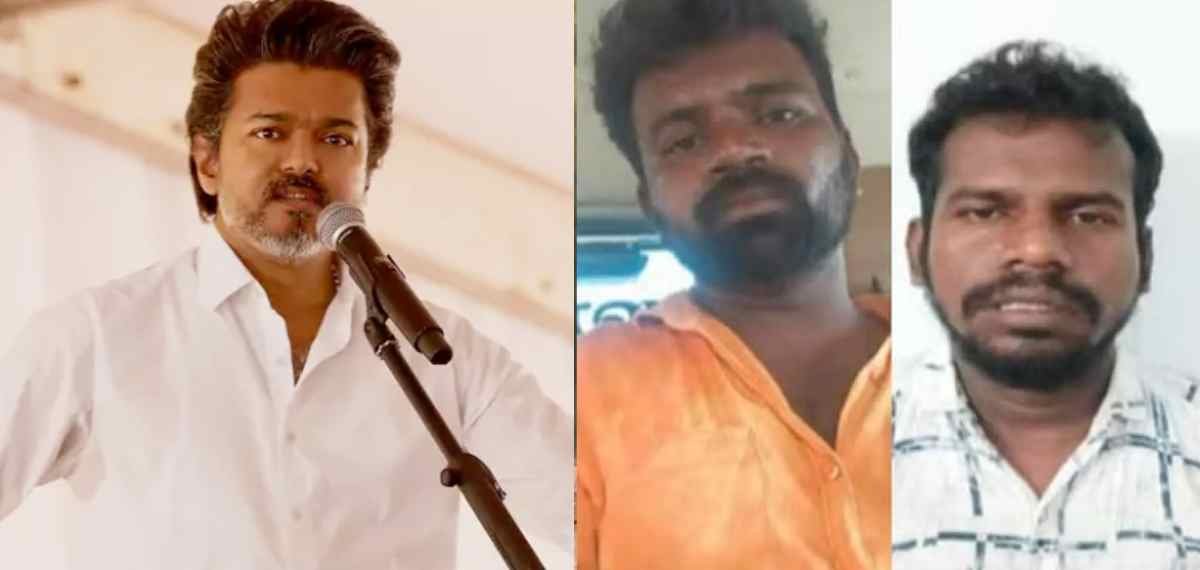 കോയമ്പത്തൂരിൽ 10 വയസുകാരിയെ പീഡിപ്പിച്ച് കൊലപ്പെടുത്തി; 2 പേർ പിടിയിൽ; സമഗ്ര അന്വേഷണത്തിന് നിർദേശിച്ച് വിജയ്