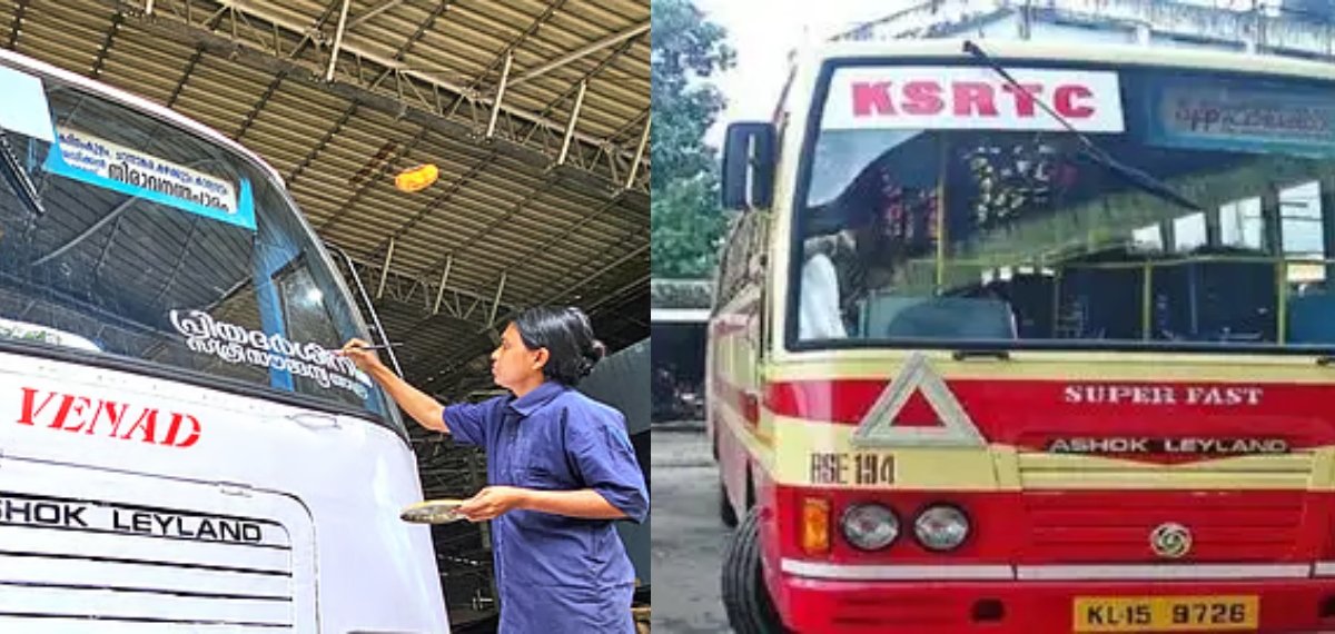 പ്രിയദർശിനി; ‘ഓർഡിനറി ബസുകൾ സിറ്റി ഫാസ്റ്റ് ആക്കിയിട്ടില്ല, തെറ്റായ വാർത്ത വിശ്വസിക്കരുത്’: കെഎസ്ആർടിസി