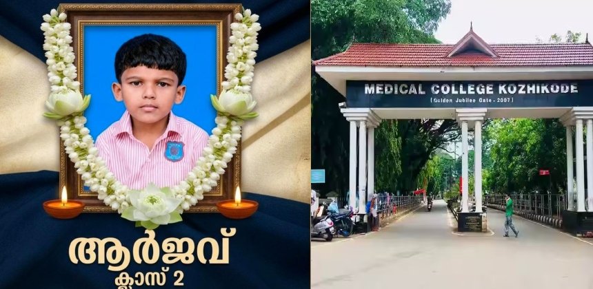 സംസ്ഥാനത്ത് വീണ്ടും ഷിഗെല്ല മരണം; ചികിത്സയിലായിരുന്ന ഏഴ് വയസുകാരൻ മരിച്ചു