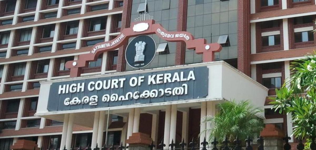 KSRTC വനിതാ കണ്ടക്ടര്മാര്ക്ക് ആര്ത്തവ അവധി; മൂന്ന് മാസത്തിനകം തീരുമാനമെടുക്കണമെന്ന് ഹൈക്കോടതി