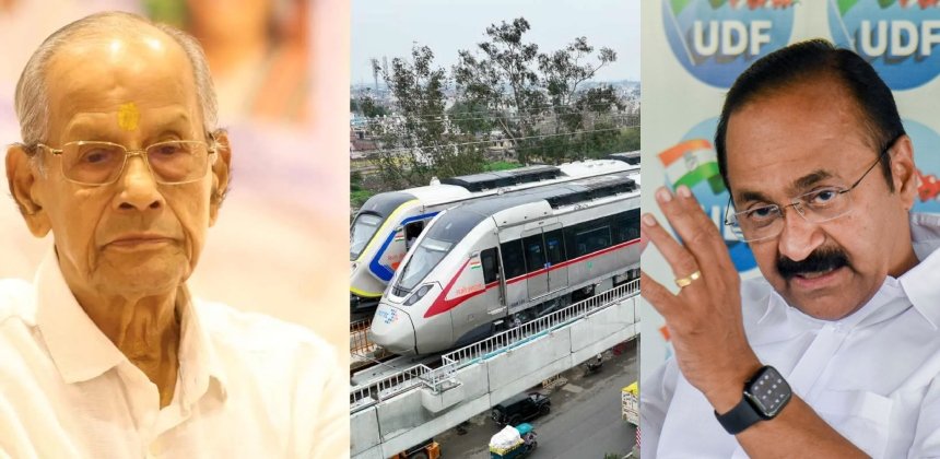 ആകെ ചെലവ് 60000 കോടി രൂപ, തിരുവനന്തപുരം – കണ്ണൂർ അതിവേഗ റെയിൽ; ഇ.ശ്രീധരൻ രൂപരേഖ സർക്കാർ നിയോഗിച്ച കമ്മറ്റിക്ക് കൈമാറി