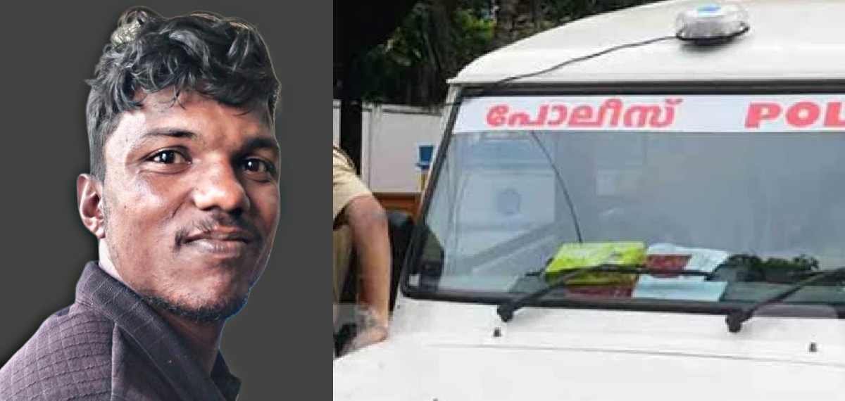 മക്കള്‍ക്ക് എലിവിഷം നല്‍കിയ ശേഷം ജീവനൊടുക്കാന്‍ ശ്രമിച്ചു; പൊലീസ് കസ്റ്റഡിയിൽ കഴിഞ്ഞ അച്ഛൻ കടന്നുകളഞ്ഞു