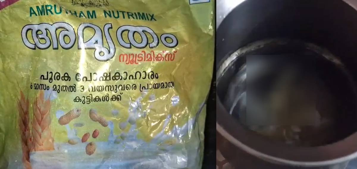 അങ്കണവാടിയില് നിന്ന് കിട്ടിയ അമൃതം പൊടിയില് ചത്ത പല്ലി; ആരോഗ്യമന്ത്രിക്ക് പരാതി നല്കി യുവതി