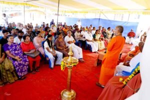Gayatri Mahayagam 2027