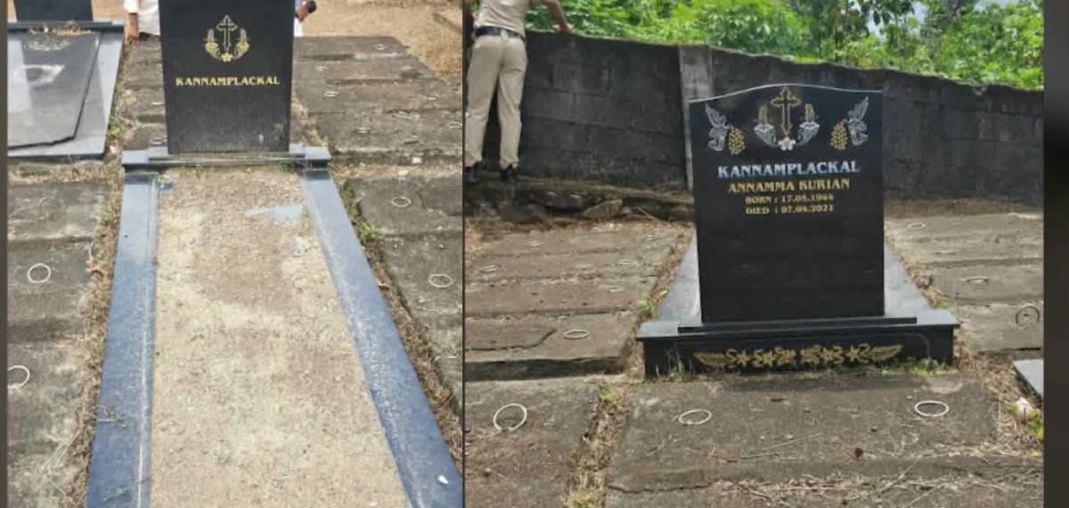 പത്തനംതിട്ടയില് സെമിത്തേരിയിലെ കല്ലറയില് വീണ്ടും മോഷണം; പരാതി നല്കി പള്ളി അധികൃതര്